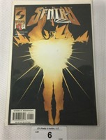 The Sentry #1 Comic - First Appearance of Sentry
