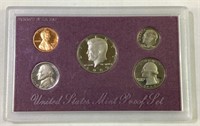 1989 US Mint Proof Coin Set