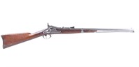 US Springfield Model 1868 .50-70 Trapdoor Carbine