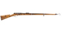 German Mauser Model 1871 Gewehr Bolt Action Rifle