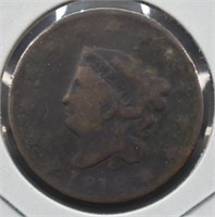 1818 U.S. Classic Head Large Cent Coin