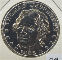1985 James Madison Platinum CLAD Coin