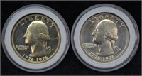 1976 Washington Silver & Clad Uncirculated Coins