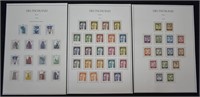 Germany Mint State Stamps, Postal History, Philate