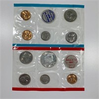 (2) 1968 United States Mint Set GEM UNCIRCULATED