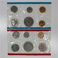 (2) 1971 United States Mint Set GEM UNCIRCULATED