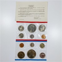 (2) 1976 United States Mint Set GEM UNCIRCULATED