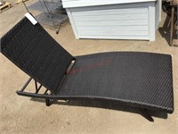 Sun beam chaise lounge MSRP 249