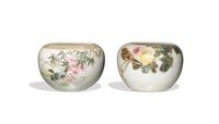 2 Small Chinese Painted Coupes, 20th C#