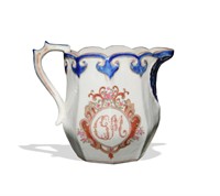 Chinese Export Armorial Creamer, 18th Century