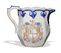 Chinese Export Armorial Creamer, 18th Century