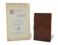 Chinese Customs, 1899 & China, Costumes, Arts 1812