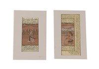 Mughal Miniatures of Nobility with Calligraphy