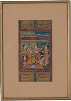 Mughal Miniature Painting of a Noble