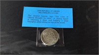 2000 replicate of Liberia millennium $10 coin