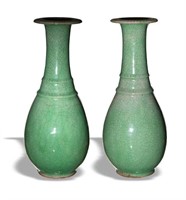 Pair of Chinese Green Vases, 19th C#