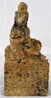 FINELY CARVED CHINESE HARDSTONE SCULPTURE KUAN YIN