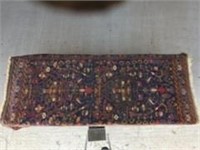 43 x 78" handmade Persian rug