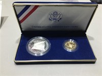 1987 200th Anniversary United States Constitution