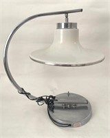 MCM TABLE LAMP