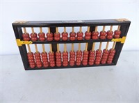 Wood & Brass Trimmed Abacus 10"x5