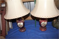 pr matching lamps
