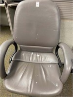 GREY LEATHER OFFICE CHAIR GREY OFFICE CHAIR.
HAS