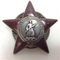 WW2 SOVIET UNION OF THE RED STAR AWARD BADGE PIN