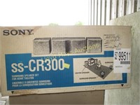 Sony SS-CR300 Surround Sound Speaker Set - NOS