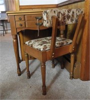 Vintage Mid-Century Maple sewing table with