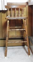 Pine bar stool 38”