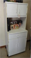 Four door one drawer kitchen/microwave cart