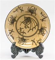 Chinese Cizhou Style Porcelain Plate