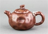 Chinese Zisha Teapot Tang Zhiping Zhi Mark