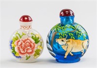 2pc Chinese Snuff Bottles