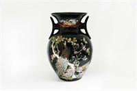 8 1/4" Vase - Peacock Design