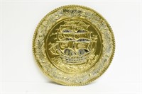 Sailing Ship Brass Wall Plate - 16 1/2"