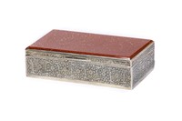 SILVER BOX WITH GOLDSTONE HINGED LID