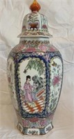 Foriegn made hand painted urn