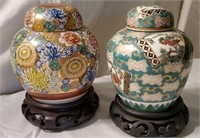 Pair of Ucagco Satsuma Style Ginger Jars