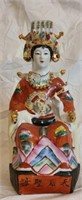 Porcelain Japanese decorative figurine
