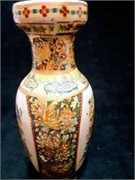 Chinese Porcelain Vase Birds and Flowers 2pc