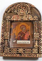Russian icon of Our Lady of Unexpected Joy