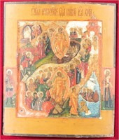 Russian icon of the Resurrection and Descent.