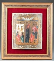 Russian Icon of Joy to All who Sorrow