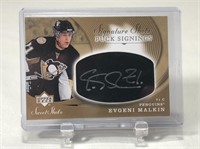 2007-08 Evgeni Malkin Autographed Hockey Card