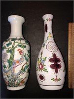 2 x Ornate Vases