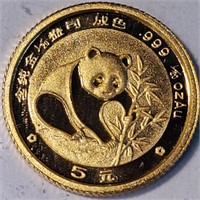 1988 China 1/20 oz Gold Panda - 5 Yuan