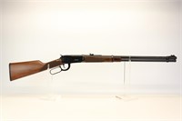 Winchester Model 9410, .410 Gauge Shotgun