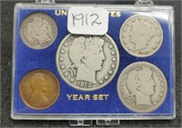 1912 Five Coin Year Set